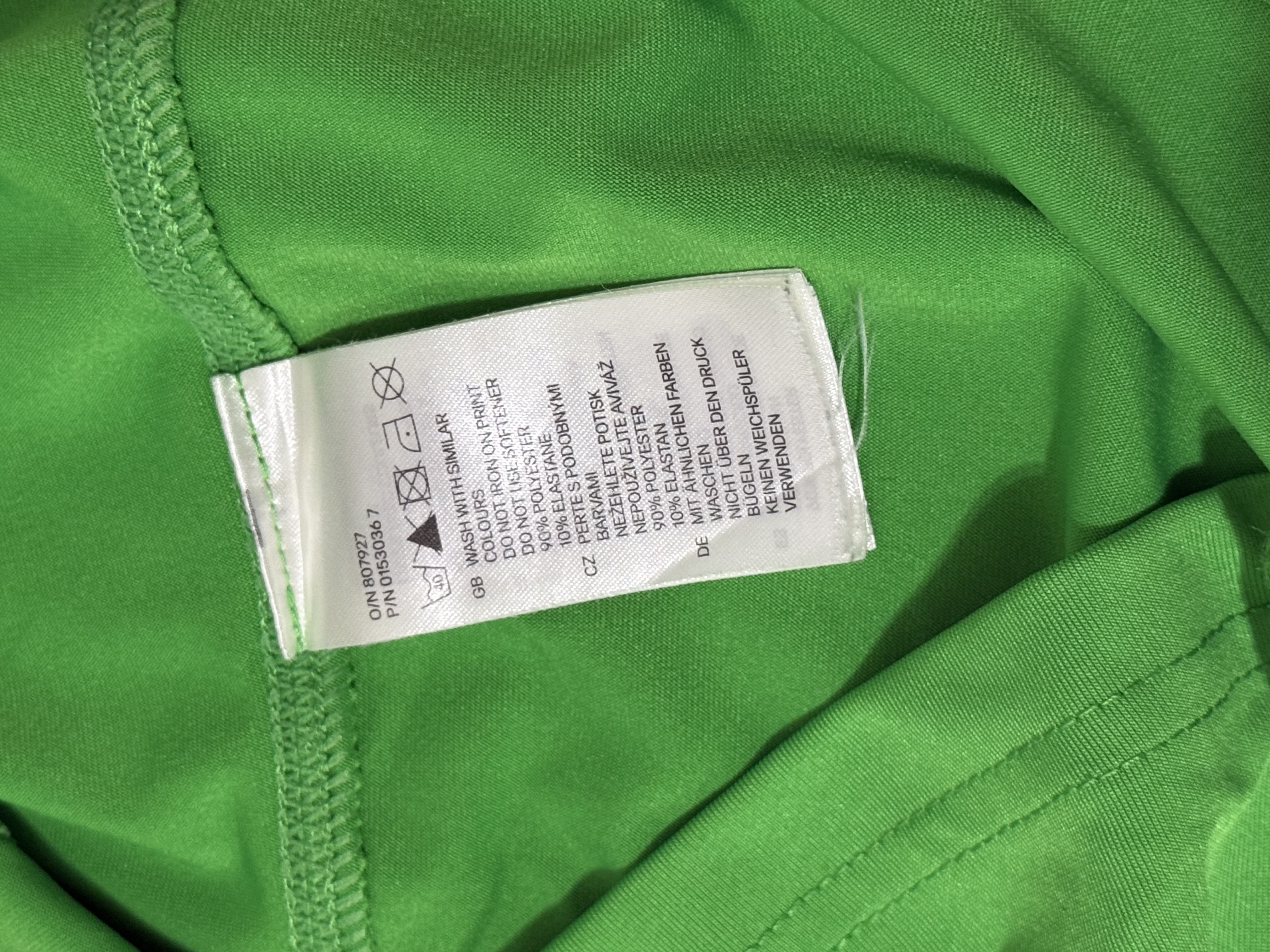 تاپ ورزشی زنانه برند H&M کد ۸۰۸۳