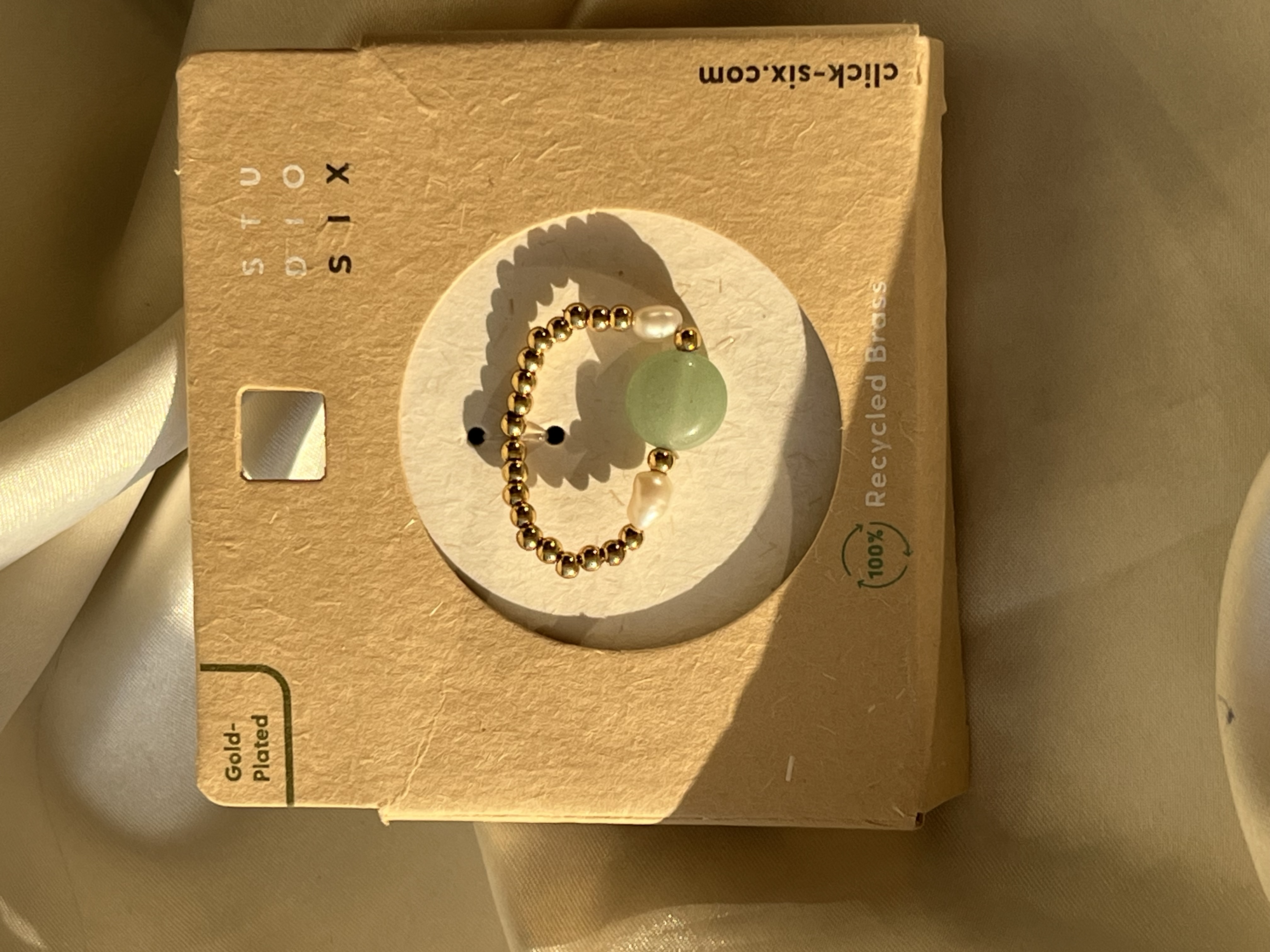 انگشتر